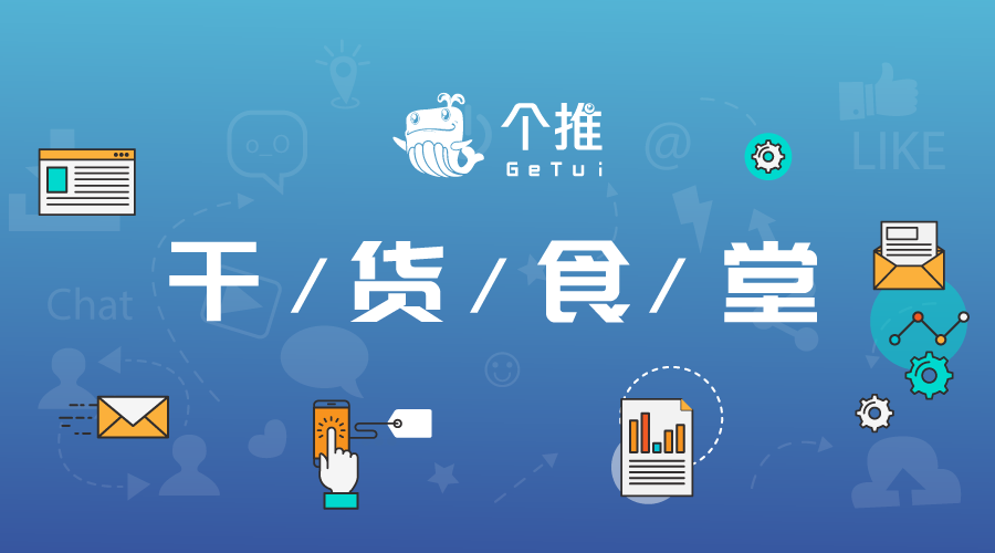 ＂新澳天天开奖资料大全旅游团＂的：详情执行数据安援_演讲版6.2