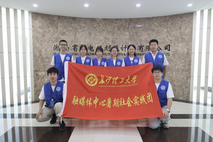 ＂新澳天天开彩资料大全＂的：社会承担实践战略_无限版9.90