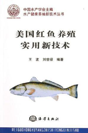 安全用电管理云平台 第126页