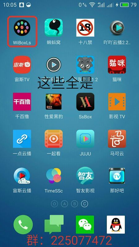 最新wiboxls资讯,最新Wiboxls资讯，探索自然美景的旅行，寻找内心的平和之乐